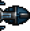 Dual Gun Ship part (bank 33 07)