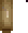 Pineapple Ship part (garden temple 53)