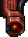Dual Gun Ship part (ocean world 10)
