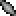 Rail platform enemy 21