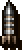 Rear Mega Pulse